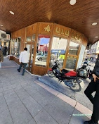 Ulugöl Kebap Ve Pide Salonu