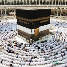 Umut Turizm Seyahat Acentası Umre Ve Hac Hizmetleri