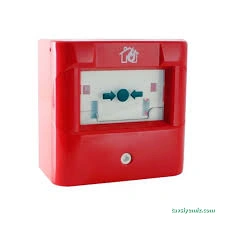 Unipos Yangın Alarm Sistemleri