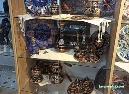 Ünye Halk Eğitimi Merkezi