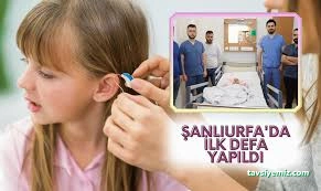 Urfa Ses İşitme Merkezi