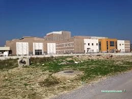 Urla Devlet Hastanesi - İzmir Urla - 1