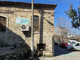 Urla Halk Eğitim Merkezi