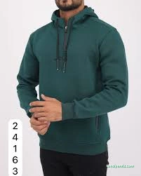 Uslular Toptan Giyim