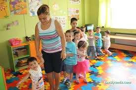 Üstüngel Kreş,Gündüz Bakımevi Ve Çocuk Kulübü