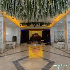 Utku Davet Evi Ve Parti Shop