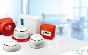 Uzay Güvenlik Kamera Yangın Alarm Sistemleri