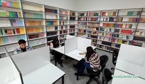 Van İl Halk Kütüphanesi