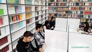 Van İl Halk Kütüphanesi