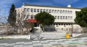 Yatağan Halk Eğitimi Merkezi