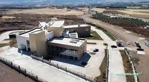 Yavuzeli İlçe Devlet Hastanesi