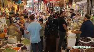 Yenişehir Attar Pazarı (Aktar Pazarı)