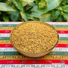 Yenişehir Attar Pazarı (Aktar Pazarı)