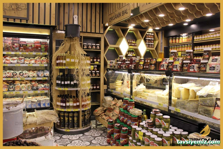 Yerinden Gelsin Gurme Şarküteri