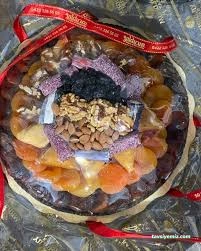 Yıldırım Kayısı Ve Kuruyemiş