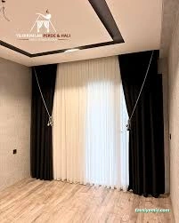 Yıldırımlar Perde