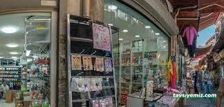 Yılmaz Ticaret Nalburiye