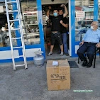 Yörük Oto Yedek Parça