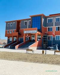 Yüksekova Halk Eğitim Merkezi