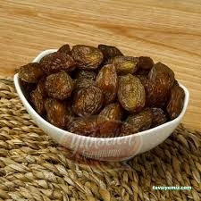 Yükselen Kuruyemiş