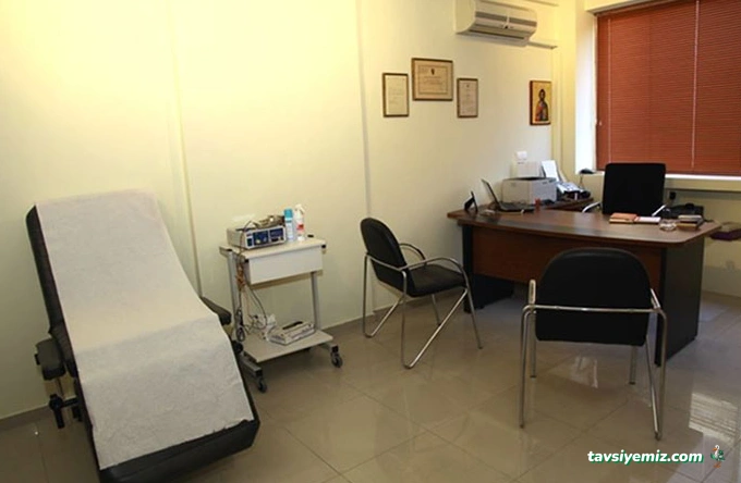 Yunus Emre Aile Sagligi Merkezi