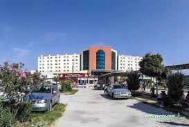 Yüreğir Devlet Hastanesi