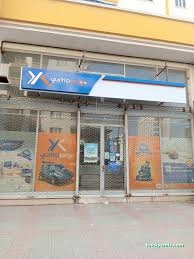 Yurtiçi Kargo - Ayıntap Şubesi