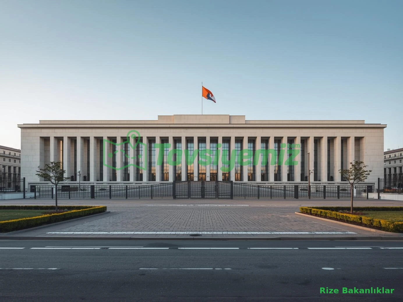 Çay İşletmeleri Genel Müdürlüğü